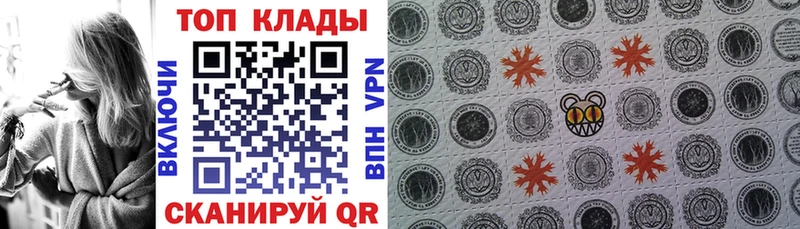 Магазины продажи наркотиков Барыш Каннабис  COCAIN  Альфа ПВП  Метамфетамин  ГАШИШ  мега маркетплейс  МЕФ 