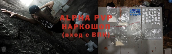 mix Абдулино