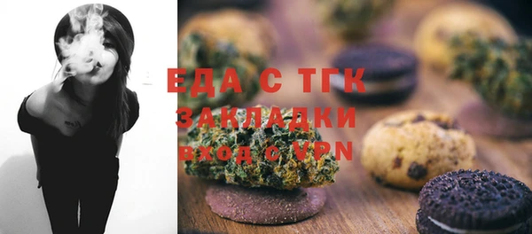 mix Абдулино