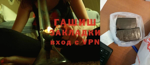 mix Абдулино
