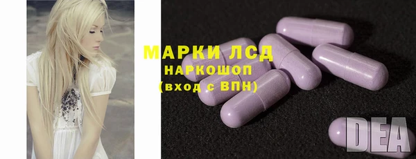 таблы Алзамай