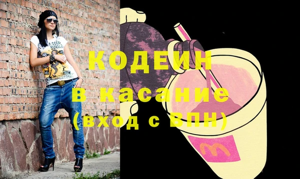 таблы Алзамай