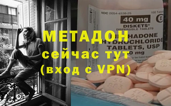 mix Абдулино
