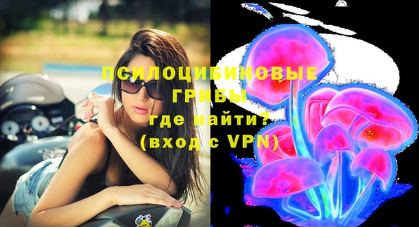 герыч Абаза