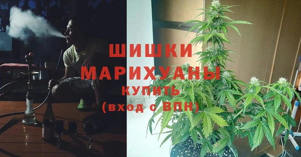 кокаин VHQ Алексин