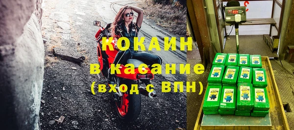 mix Абдулино
