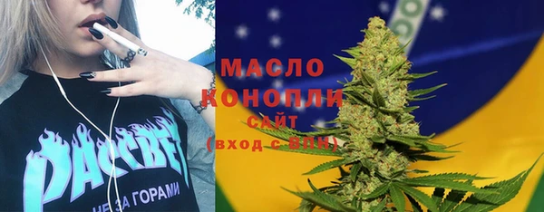 mix Абдулино