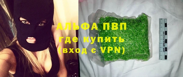 mix Абдулино