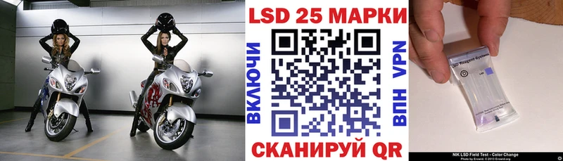 Марки N-bome 1500мкг  цена наркотик  omg сайт  Барыш 